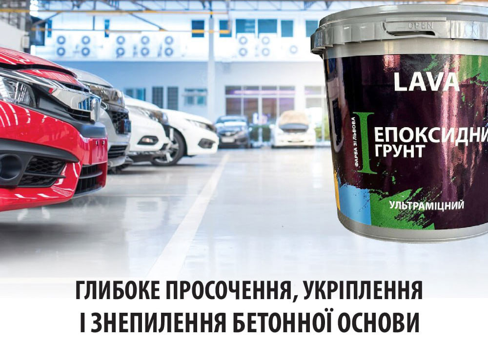 main-img